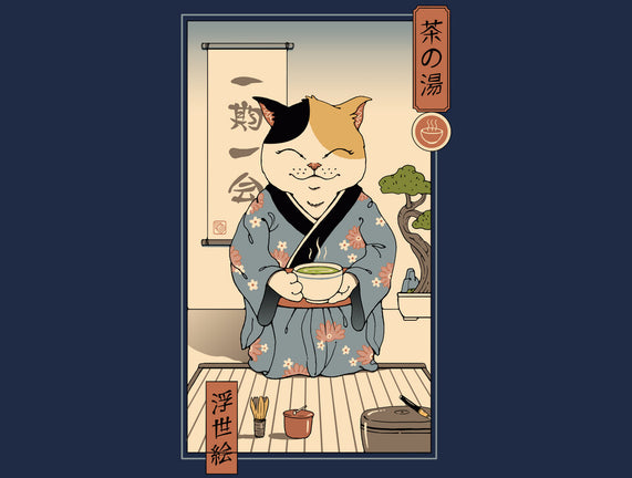 Cat Tea Ceremony