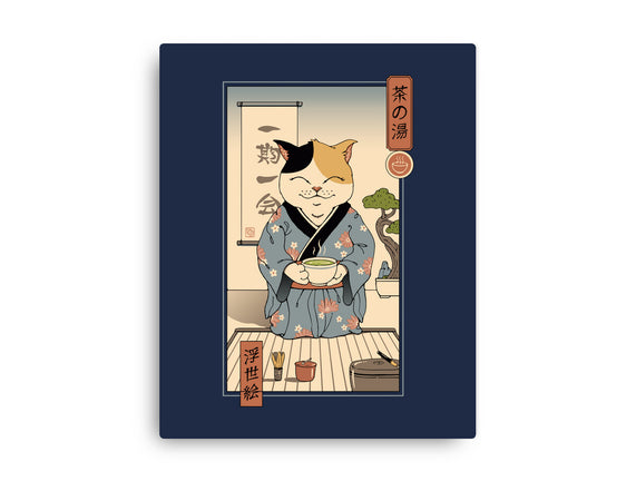 Cat Tea Ceremony