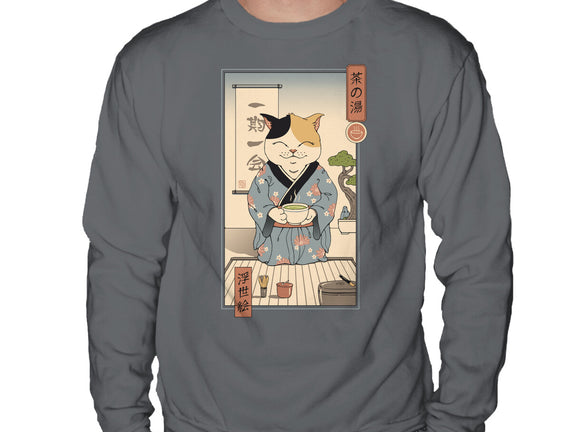 Cat Tea Ceremony