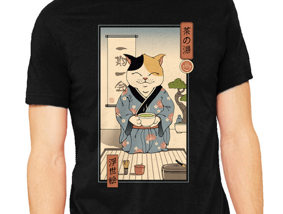 Cat Tea Ceremony