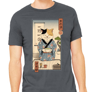 Cat Tea Ceremony