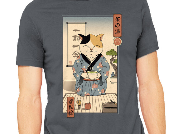 Cat Tea Ceremony