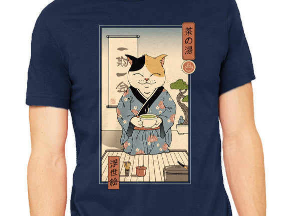 Cat Tea Ceremony