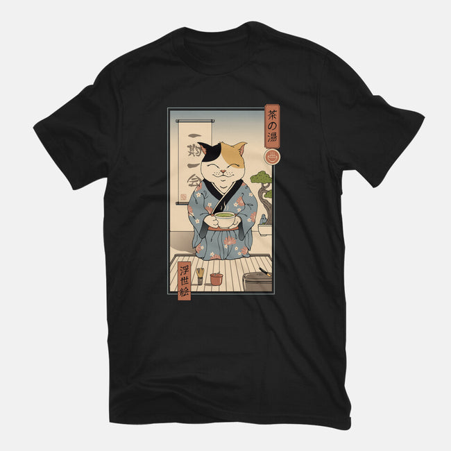 Cat Tea Ceremony-mens heavyweight tee-vp021