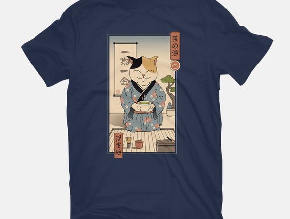 Cat Tea Ceremony