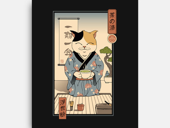 Cat Tea Ceremony