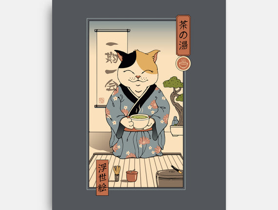 Cat Tea Ceremony