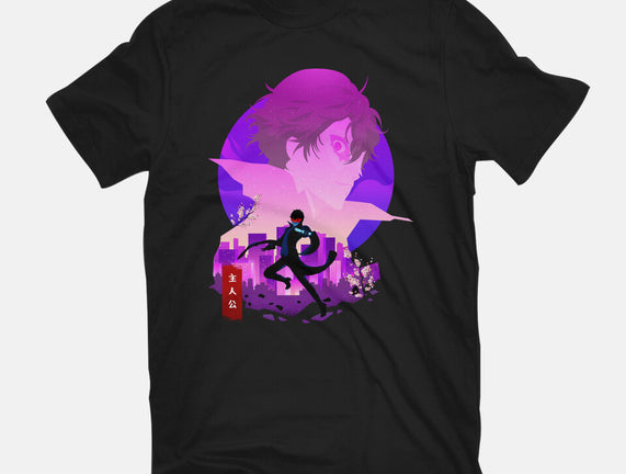 The Phantom Protagonist