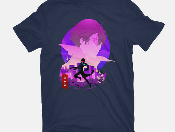 The Phantom Protagonist