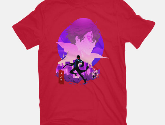 The Phantom Protagonist