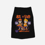 Retro Player-dog basic pet tank-Douglasstencil