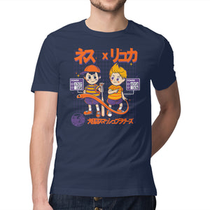 Retro Player