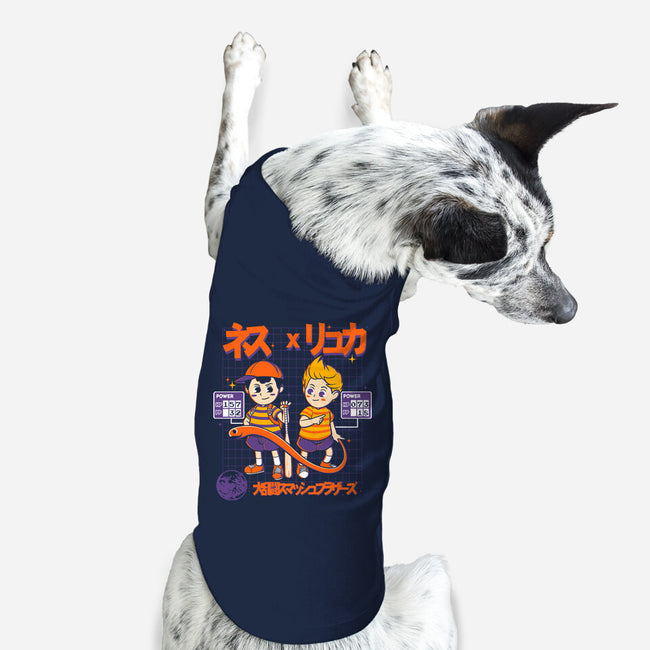 Retro Player-dog basic pet tank-Douglasstencil