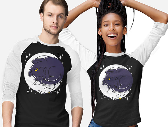 Sleeping Moon