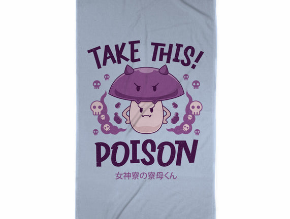 Poison Mushroom Kawaii