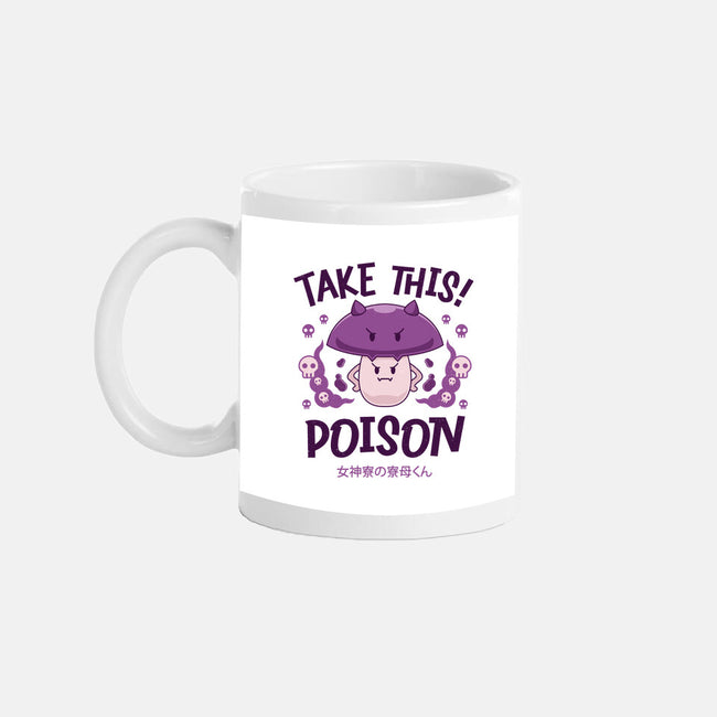 Poison Mushroom Kawaii-none glossy mug-Logozaste