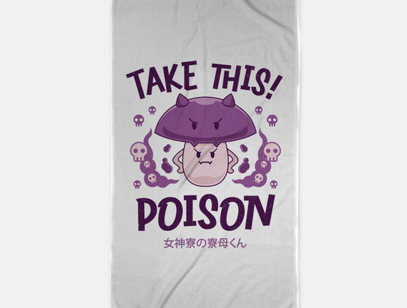 Poison Mushroom Kawaii