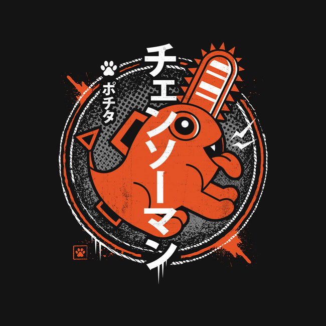 Demon Dog-mens heavyweight tee-Logozaste