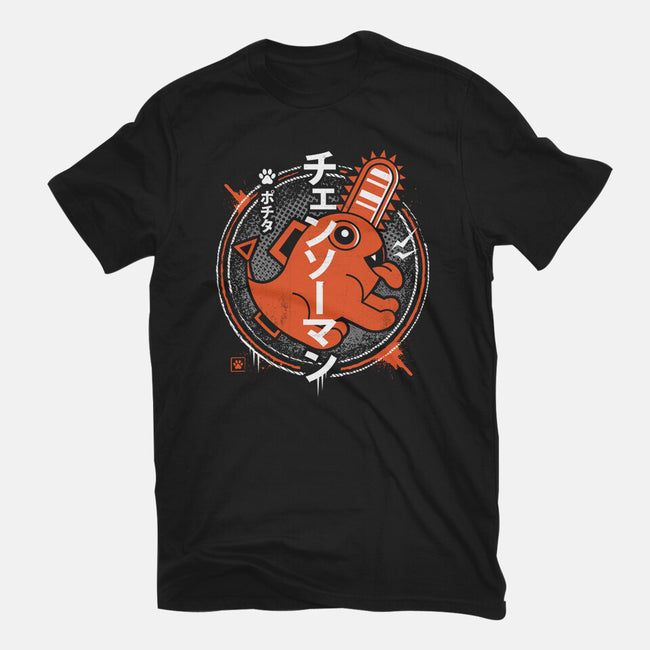 Demon Dog-mens heavyweight tee-Logozaste