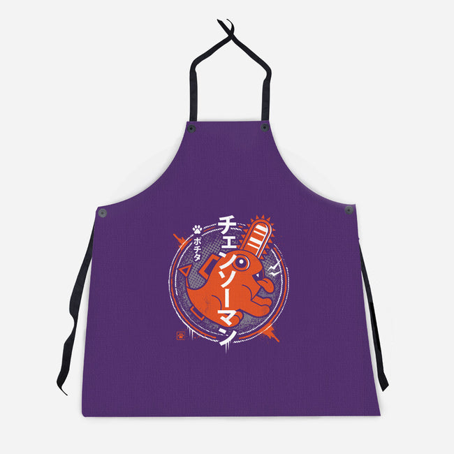 Demon Dog-unisex kitchen apron-Logozaste