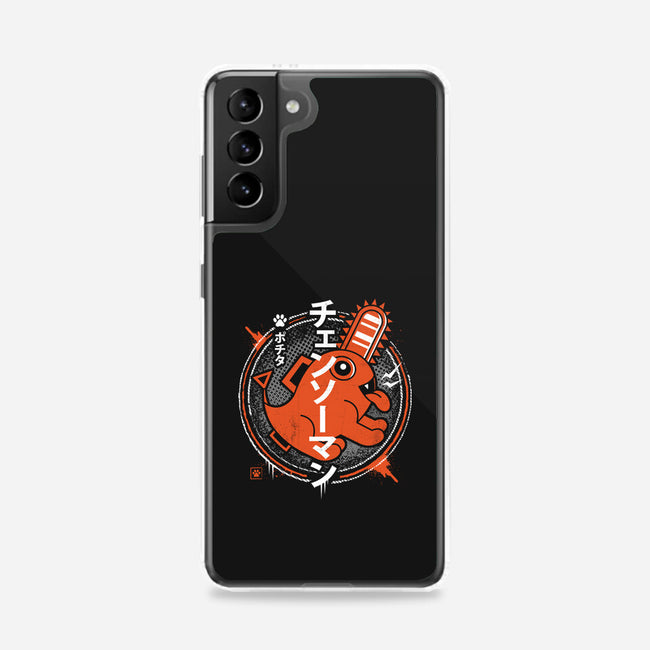 Demon Dog-samsung snap phone case-Logozaste