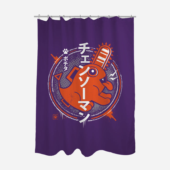 Demon Dog-none polyester shower curtain-Logozaste