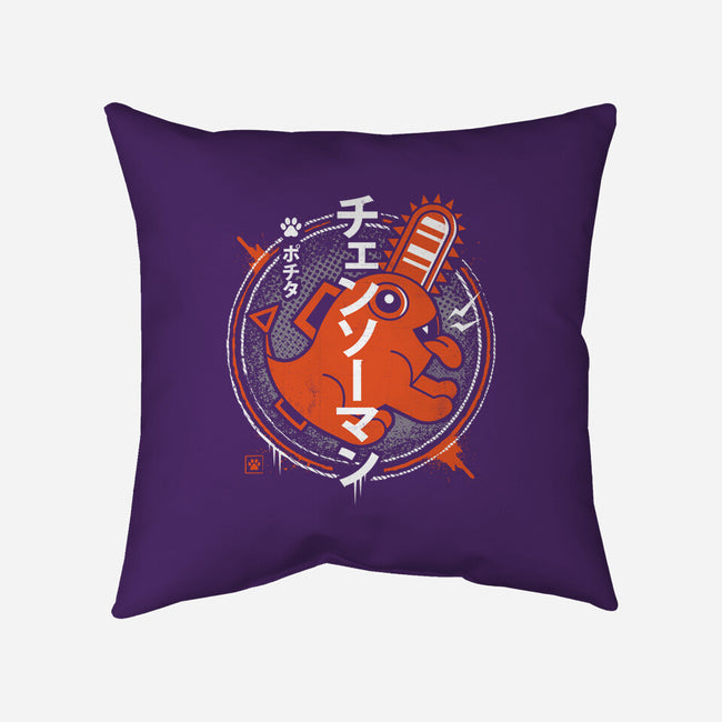 Demon Dog-none removable cover w insert throw pillow-Logozaste