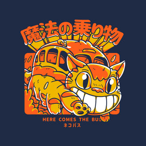 Magical Ride
