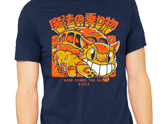 Magical Ride
