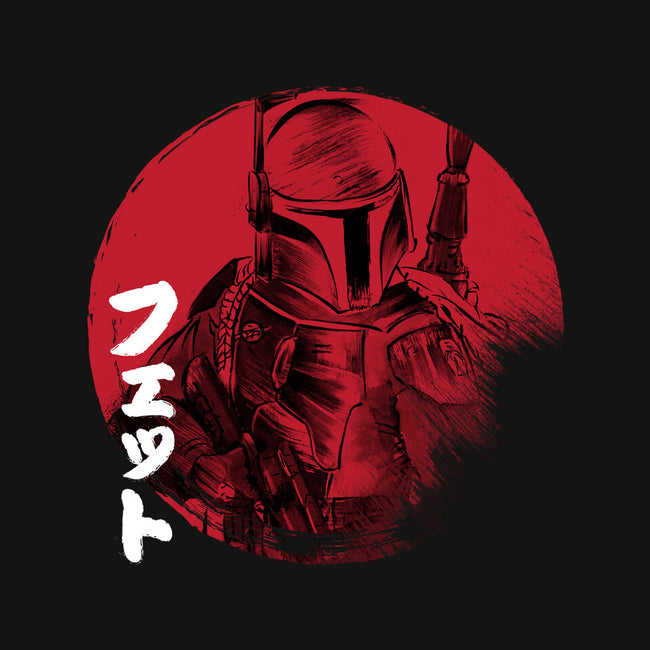 Red Sun Fett-none polyester shower curtain-DrMonekers