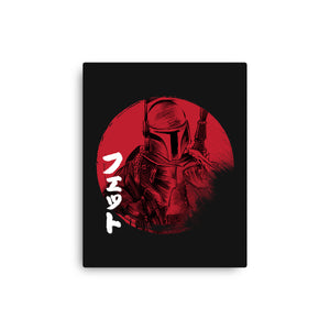 Red Sun Fett