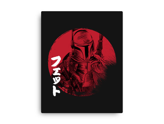 Red Sun Fett