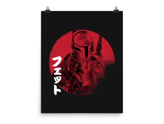 Red Sun Fett