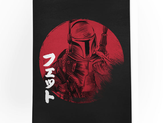 Red Sun Fett