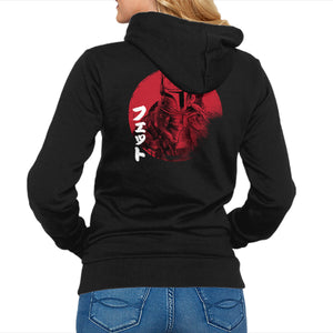 Red Sun Fett