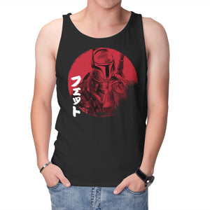 Red Sun Fett