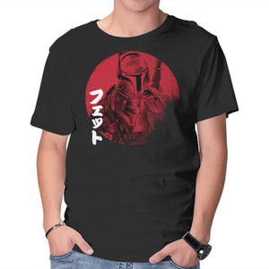 Red Sun Fett