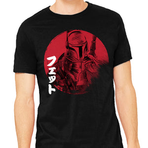 Red Sun Fett