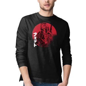 Red Sun Fett