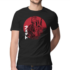 Red Sun Fett