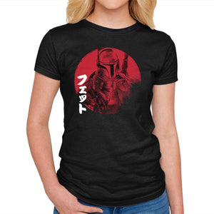 Red Sun Fett