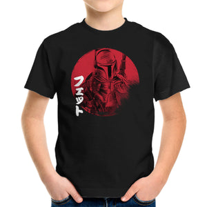 Red Sun Fett