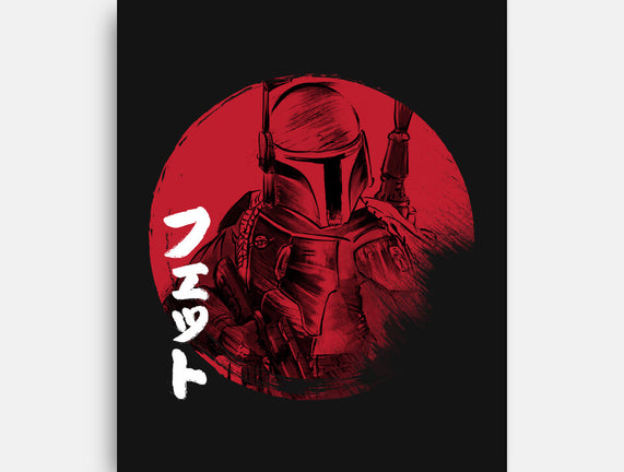 Red Sun Fett