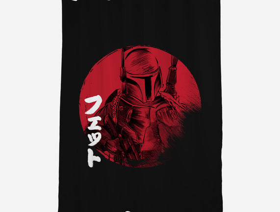 Red Sun Fett