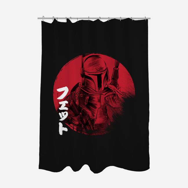 Red Sun Fett-none polyester shower curtain-DrMonekers