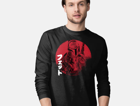 Red Sun Fett
