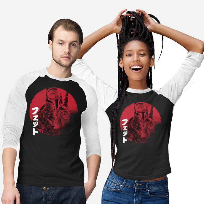 Red Sun Fett-unisex baseball tee-DrMonekers