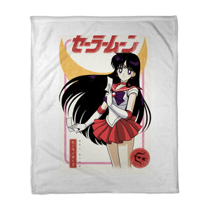 Rei Hino Mars