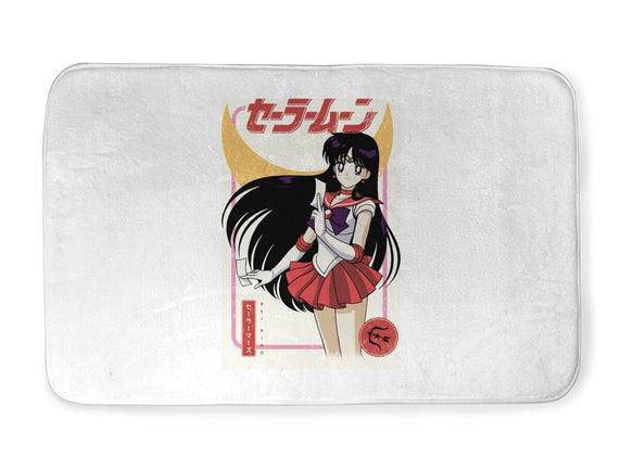 Rei Hino Mars