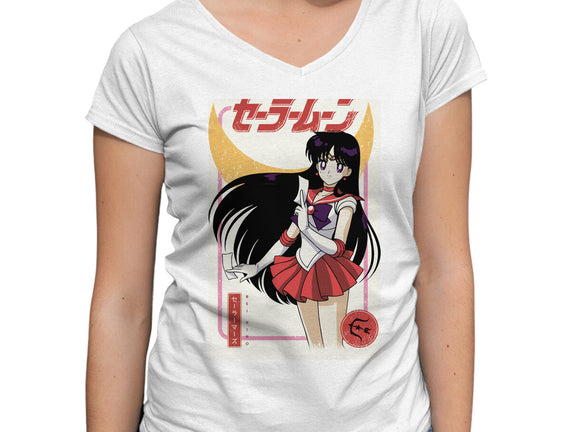 Rei Hino Mars